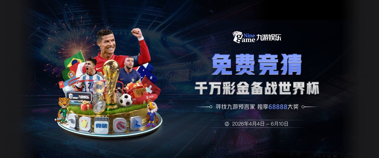 ESPN统计梅罗最新进球数：梅西1157场914球，C罗1325场973球