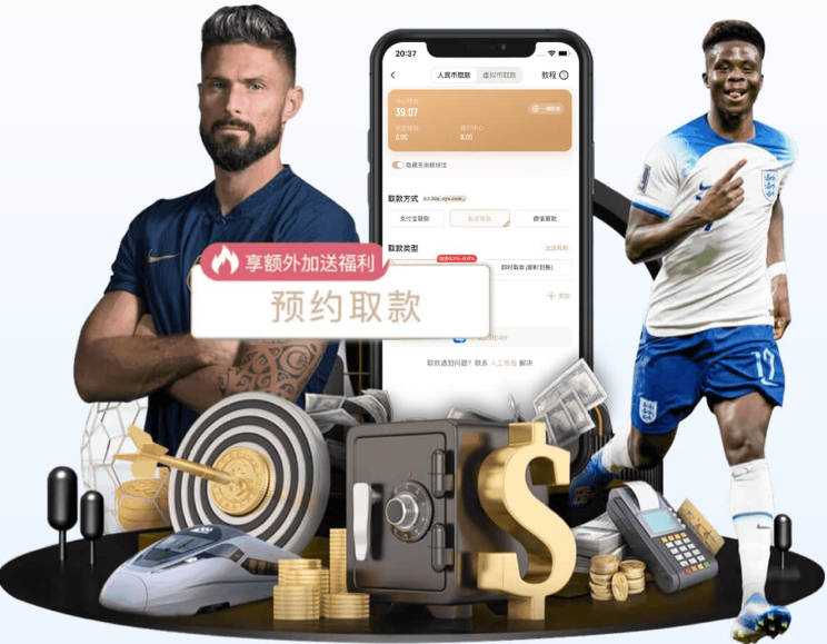 世界杯+欧洲杯皆破门，施密德是奥地利队史第二人