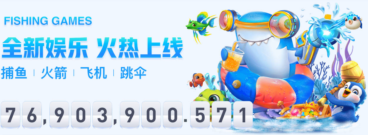 利马社媒发文：一场一场拼，加油阿根廷，冲！！！