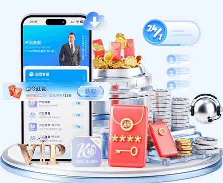 约旦核心塔马里连续扛过奥地利两人突入禁区，打门偏出门框