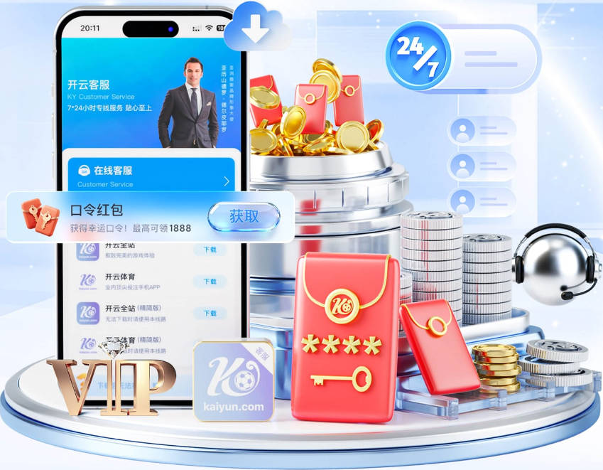 每体谈梅西：去美国踢球不是养老退役，他仍然充满饥饿感